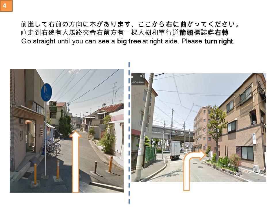 Ryokoheya Awajikan Osaka Exterior photo