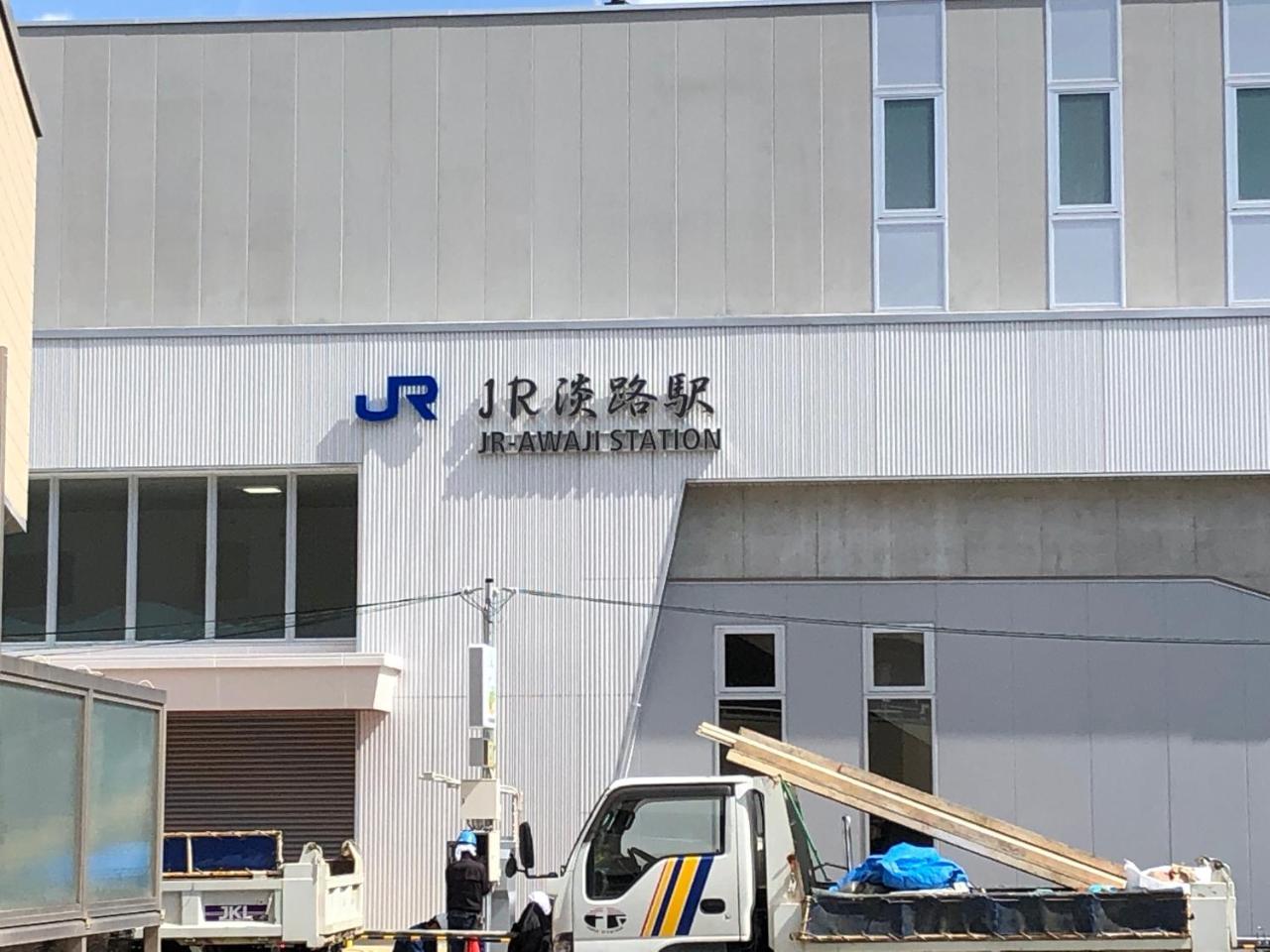 Ryokoheya Awajikan Osaka Exterior photo
